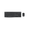 LOGITECH | 920-012063 | Combo LOGITECH Teclado + Mouse Inalambrico
