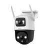 MPS | IPC-S7XN-8M0WED-3.6MM | CAMARA CRUISER DUAL WIFI IP/PT 8MP (3MP LENTE FIJO/5MP LENTE PT) SMART COLOR/TRACK, COMPRESION