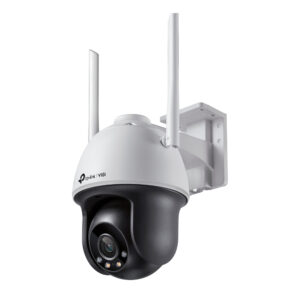 White wall mount dome security camera with two vertical antennas aimed downward for outdoor surveillance