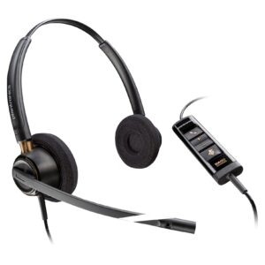 JFM Technology Black over ear headset with foam ear cushions and an inline control panel on the cable volume buttons