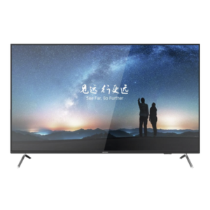HIKVISION DS-D5065UC-C MONITOR DE 65 PULGADAS 4K